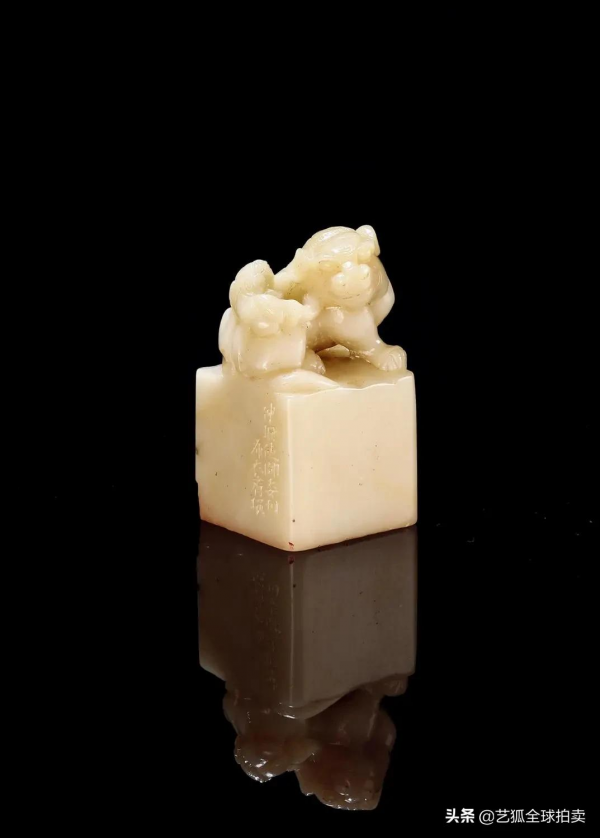 拍賣鑑賞|明宣德青花雲龍紋十稜葵瓣式洗 拍賣鑑賞|明宣德青花雲龍紋十稜葵瓣式洗