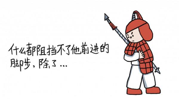 港薯片的漫畫｜勇敢計程車兵