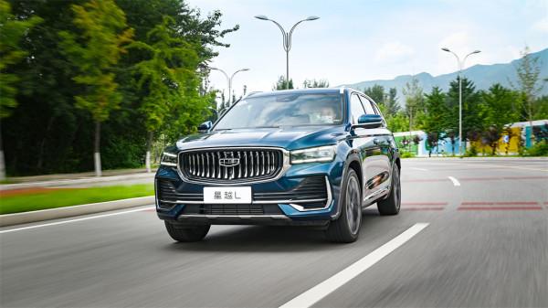 15萬的吉利星越L,真能開出30萬質感? 15萬的吉利星越L,真能開出30萬質感?