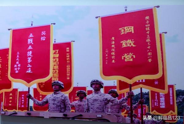 有一個當兵的,最高領導人請他吃飯,怎麼一回事 有一個當兵的,最高領導人請他吃飯,怎麼一回事