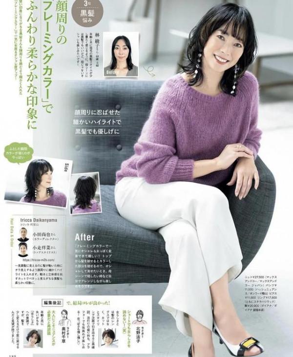 上了年紀的女人,冬季如何穿彩色更減齡又不土氣? 上了年紀的女人,冬季如何穿彩色更減齡又不土氣?