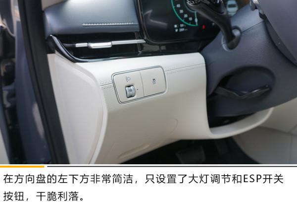 攪動市場格局的合資新秀 北京現代名圖純電動靜態實拍