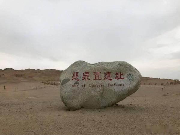 康居，突厥化之前的哈薩克與烏茲別克的傳奇遊牧民族