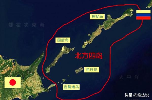 北方四島：俄羅斯的遠東通道，金礦銀礦油氣田一應俱全的寶藏群島