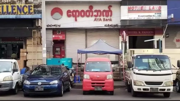 緬甸一銀行發聲，定期存款可提前取出利息