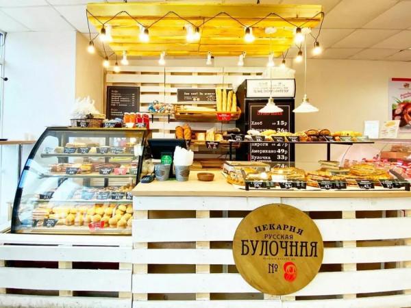 俄羅斯的麵包房
