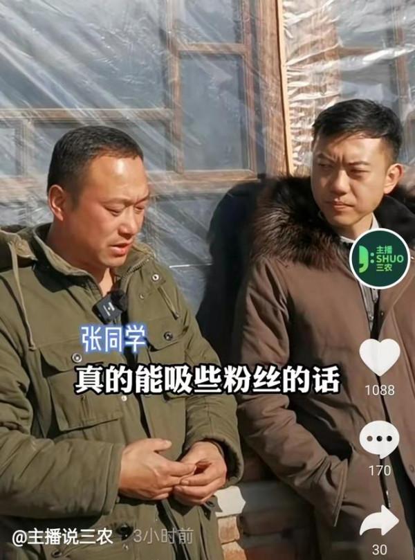 2021年八位現象級網紅：有人被膜拜成頂流，有人剛火就涼涼