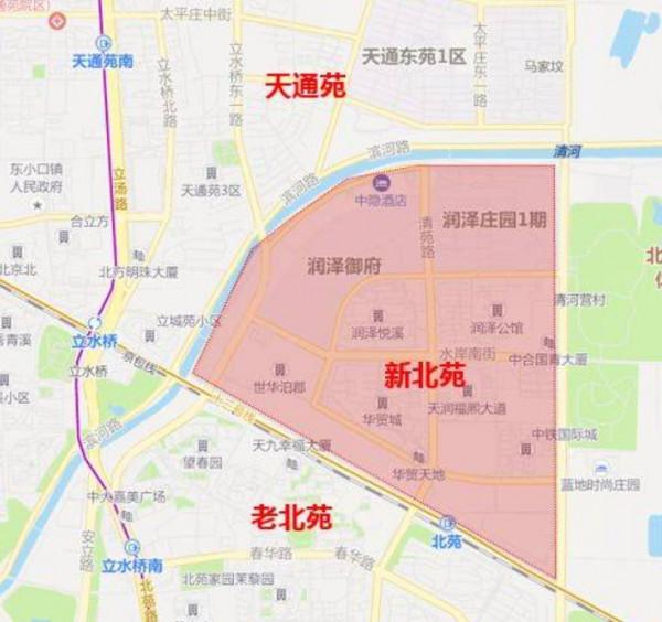 700-800w,新老北苑選哪裡? 700-800w,新老北苑選哪裡?