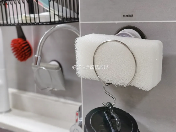 這些20元以內的收納好物,恨不得讓家越住越大 這些20元以內的收納好物,恨不得讓家越住越大