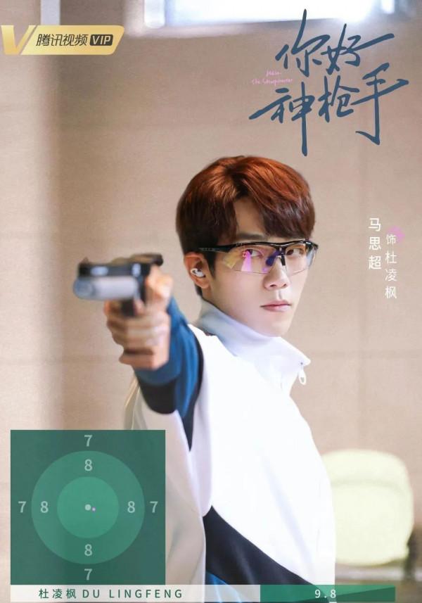 2月劇集有哪些看點? 2月劇集有哪些看點?