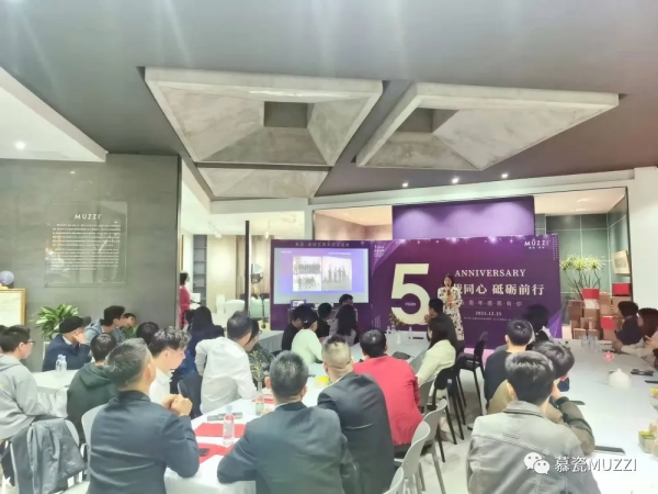 瓷磚十大品牌慕瓷五週年 | 願未來的每一個五年，都與你攜手並肩