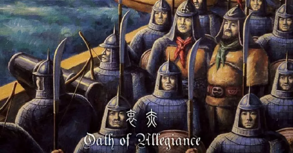 鄭氏集團：生於憂患而亡於動亂的近代本土海洋勢力