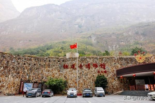 中國最美十大峽谷之一，四川雲南兩地坐火車的人都曾路過
