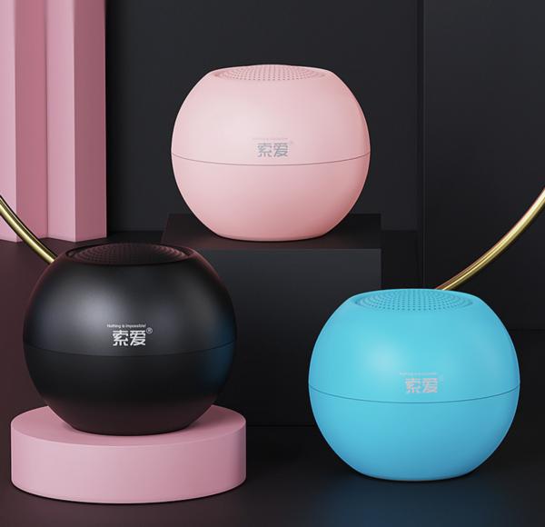 小身材也能“先聲奪人”,國貨品牌索愛S-25藍芽音箱值不值得買? 小身材也能“先聲奪人”,國貨品牌索愛S-25藍芽音箱值不值得買?