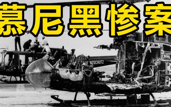 摩薩德的暗殺手段有多厲害?當年追殺“黑九月”組織,讓對手膽寒 摩薩德的暗殺手段有多厲害?當年追殺“黑九月”組織,讓對手膽寒