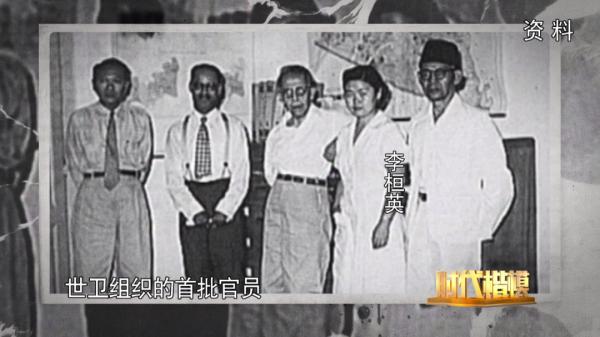 100歲的人生應該怎樣度過？這位女醫生用傳奇的一生給出答案