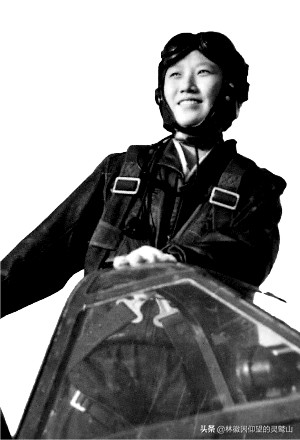 第一代女飛行員秦桂芳駕機急送炮擊金門密令