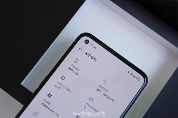realme GT Neo2引數及價格 realme GT Neo2引數及價格