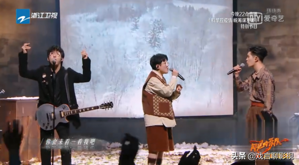 《閃光的樂隊》周潔瓊頻放大招，王靖雯當場表白唐漢霄，衝上熱搜