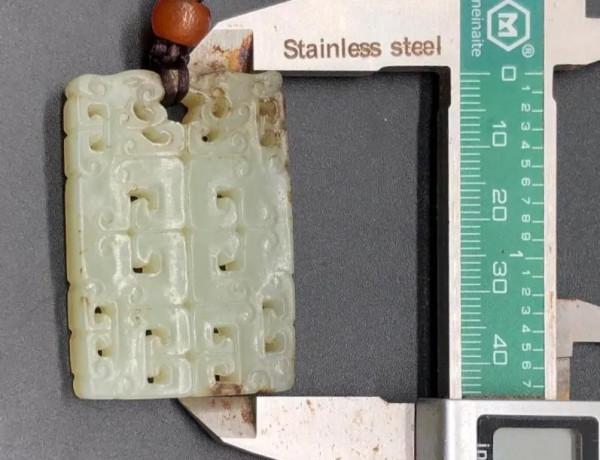 寧吃仙桃一口，不吃爛桃一筐