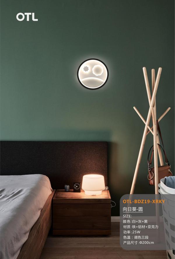 家用壁燈什麼材質的好,各種壁燈優缺點對比 家用壁燈什麼材質的好,各種壁燈優缺點對比