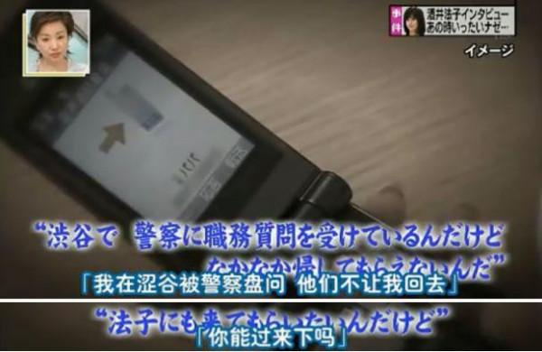 從天后到吸毒女，從爆紅到中國“乞討”，她是如何一步步沉淪的？