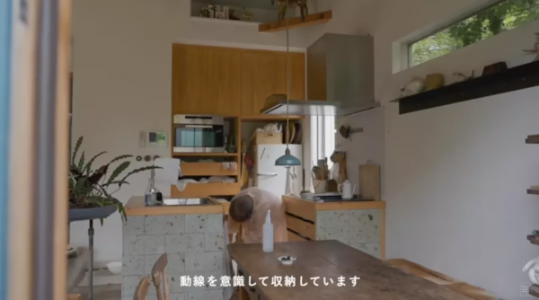 她從全職太太變成女總裁後,怒甩渣男,買7套房換著住:太爽了 她從全職太太變成女總裁後,怒甩渣男,買7套房換著住:太爽了