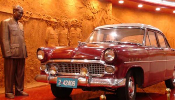 毛澤東歷代專車:第一輛陳嘉庚贈送,最後一輛紅旗沒等到便已離世 毛澤東歷代專車:第一輛陳嘉庚贈送,最後一輛紅旗沒等到便已離世