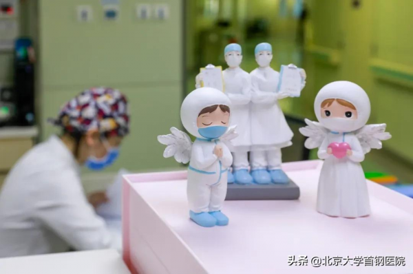 你牽掛著故鄉 我守護著你