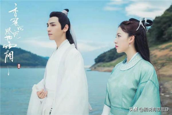 離開“鄺露仙子”的光環，杜雨宸連拍爛劇，她的事業早已跌落谷底