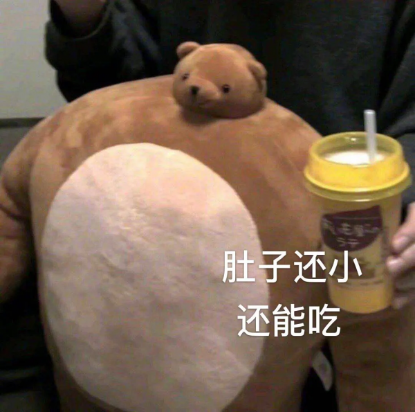 2021我的年終總結，全在這裡了