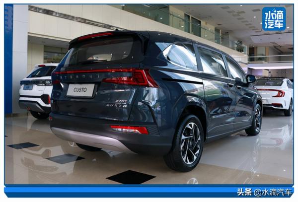 庫斯途到店實拍:標配零重力座椅,MPV領域的“多面手” 庫斯途到店實拍:標配零重力座椅,MPV領域的“多面手”