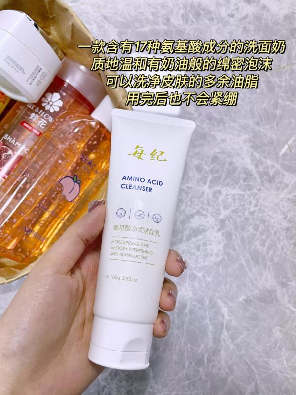 我真不摳門！是它們太好用了