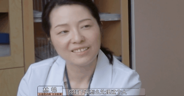 求求不要再罵醫生了,他們真的有兩副面孔 求求不要再罵醫生了,他們真的有兩副面孔