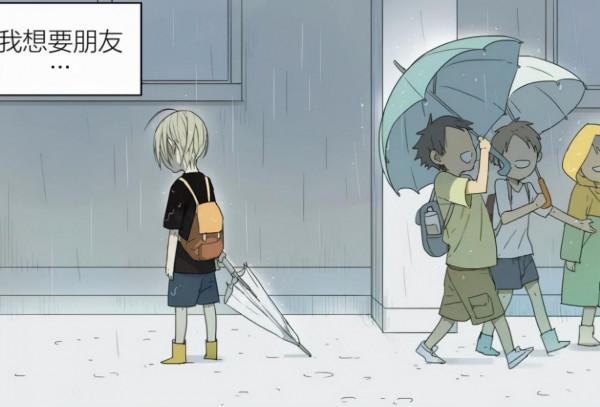 哪幾個星座,最容易“EMO”呢? 哪幾個星座,最容易“EMO”呢?