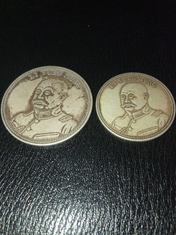 收藏品以少、稀、精為本