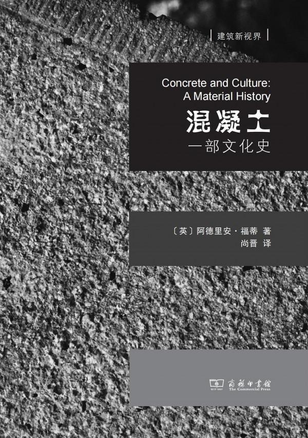 女性主義是追求弱者也能得到尊重的思想 | 一週新書推薦