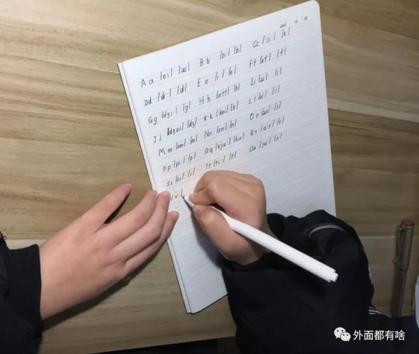 讓孩子練出一手漂亮的英文要多久呢? 讓孩子練出一手漂亮的英文要多久呢?