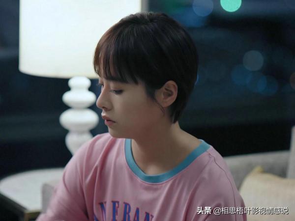 《三生有幸》：從錢錢身上，我們看到了原生家庭對孩子最壞的影響