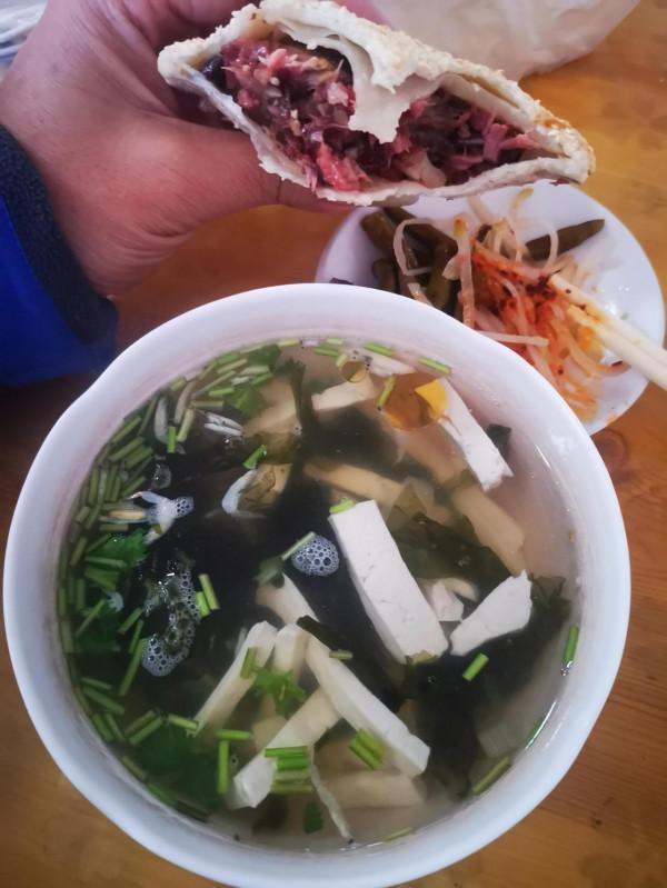 再到神星鎮柿子溝 再到神星鎮柿子溝