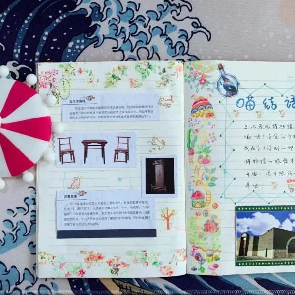 豐臺文化旅遊消夏季——到北京遼金城垣博物館,參加2021年考古季講座活動 豐臺文化旅遊消夏季——到北京遼金城垣博物館,參加2021年考古季講座活動