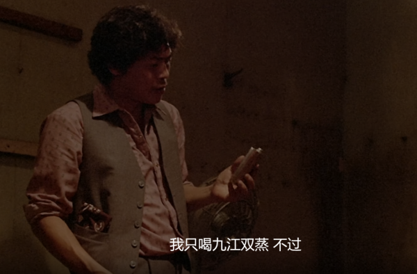 10多塊錢就能買來微醺的快樂,這座城的柔情讓人“上頭” 10多塊錢就能買來微醺的快樂,這座城的柔情讓人“上頭”