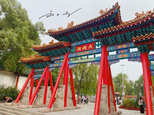 山東濟南著名的泉水湖,因《還珠格格》而家喻戶曉,遊客都來打卡 山東濟南著名的泉水湖,因《還珠格格》而家喻戶曉,遊客都來打卡