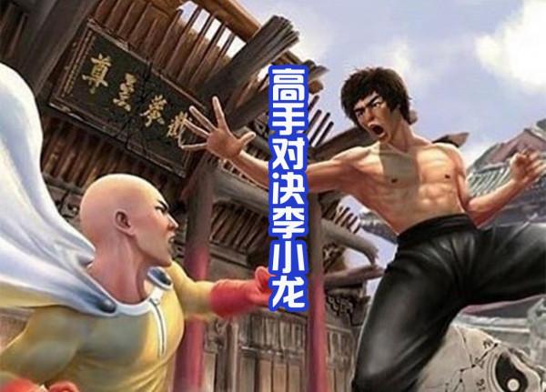 一拳超人闖蕩各種世界，吊打滅霸，鎖喉超人，還和悟空路飛激戰