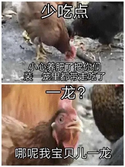 健身的真正目的是揍鬼