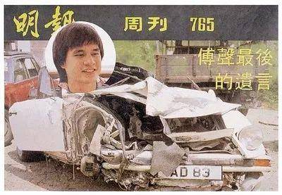 1983年,傅聲遇詭異車禍身亡,甄妮為其生女守寡至今,他憑什麼? 1983年,傅聲遇詭異車禍身亡,甄妮為其生女守寡至今,他憑什麼?