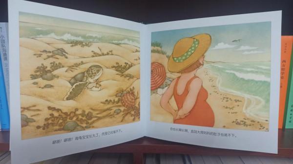 孩子分床睡的一份禮物,換大床是成長中邁出的一大步 孩子分床睡的一份禮物,換大床是成長中邁出的一大步