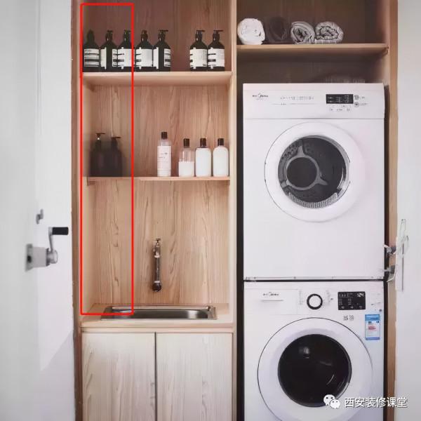 陽臺放洗烘機,疊放還是並排? 陽臺放洗烘機,疊放還是並排?