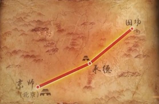 「走遍中國」河北·圍場