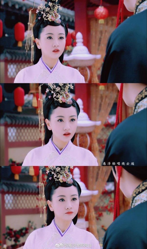 11.8劇：龔俊，蔣勤勤楊蓉，劉學義，陳星旭，楊冪，陳坤，吳磊